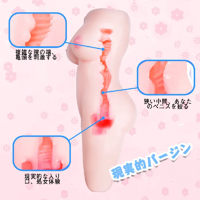 Lilly mini sex doll Sex Toy for Men japanese onahole MRLSEXDOLL Male Sex Toys