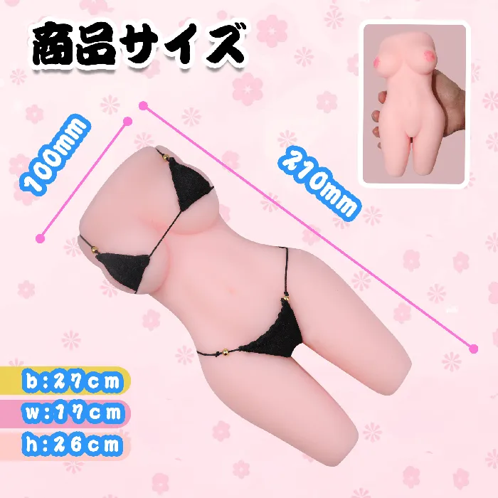 Lilly mini sex doll Sex Toy for Men japanese onahole MRLSEXDOLL Male Sex Toys