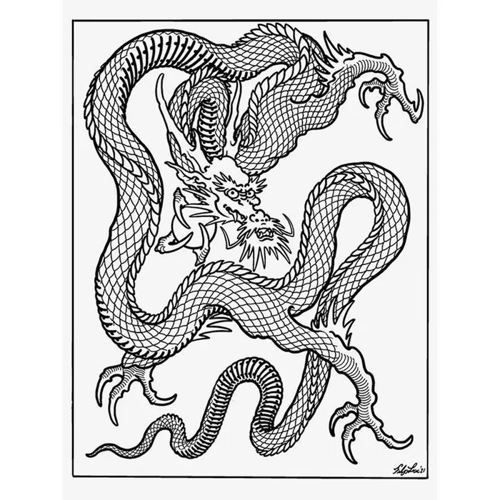 Tattoo Life Female Sex Toys Dragons The Collection by Filip Leu Hardcover Book